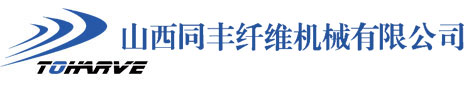 石臺(tái)縣徽眾鈣業(yè)有限公司